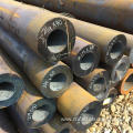 1020 1045 Hot Rolled Seamless Carbon Steel Pipe